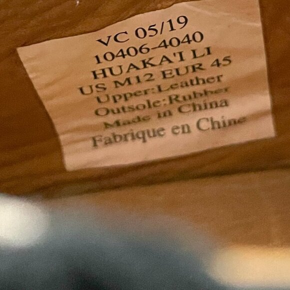 Men's Olukai Huaka'I Li Black Nubuck Leather Shoes, Size 12 - Picture 14 of 14